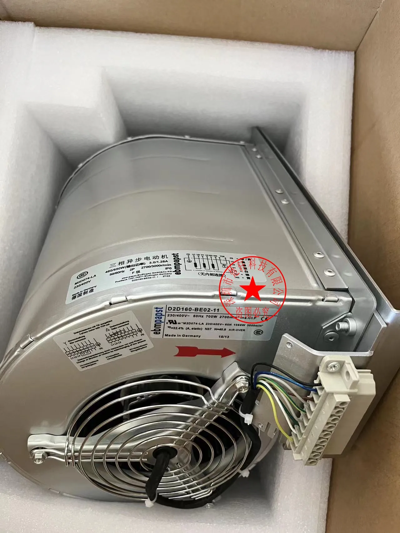 D2D160-BE02-11 D2D160-BE02-12 D2D160-CE02-16-11 D160-CE02-14