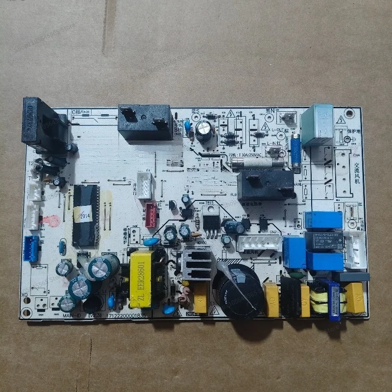 For The Indoor Unit of The Cabinet Air Conditioner Motherboard KFR-72L/51L/DY-ID (R2) 17122200001835