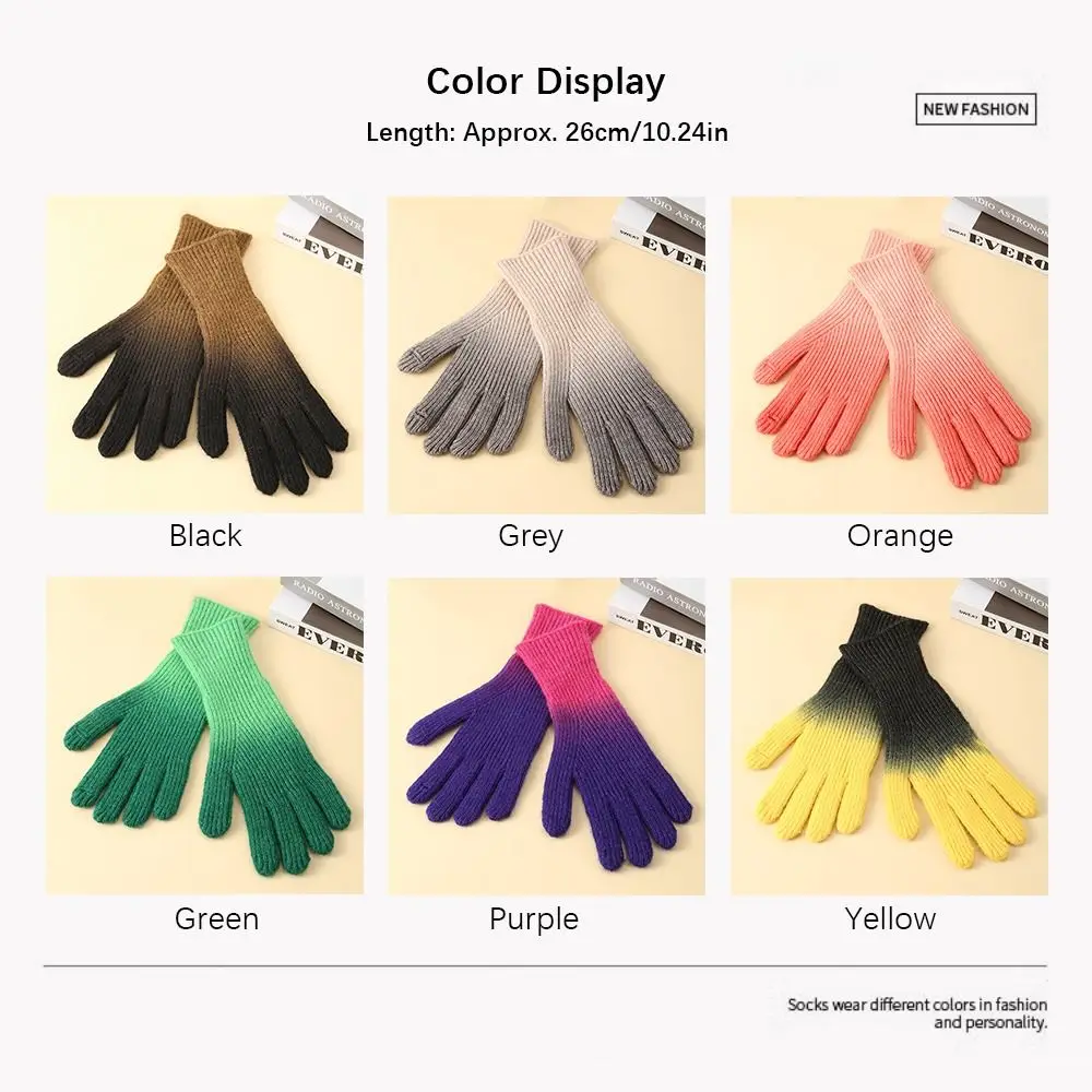 Alpaca Wool Winter Knitted Gloves Gradient Color Cold-Proof Thicken Warm Gloves Breathable Windproof Touch Screen Mitten Outdoor