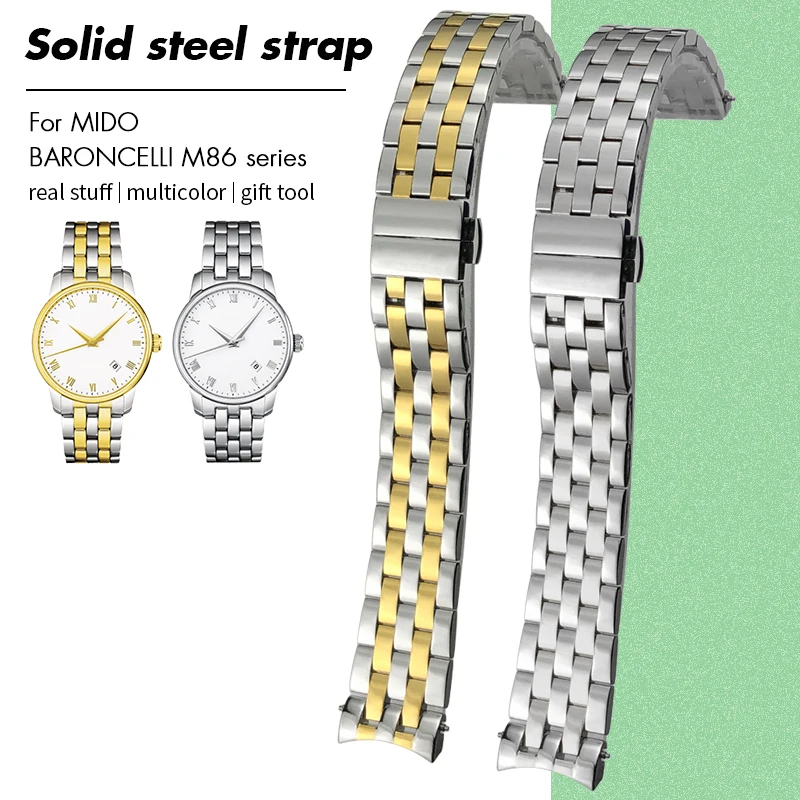 

Ремешок для часов из нержавеющей стали 316L с изогнутым концом 20 мм для MIDO M8600 Baroncelli, однотонный, серебристый, розовое золото, ремешок для часов, браслеты для женщин и мужчин