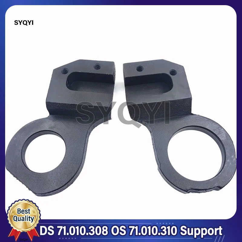 1 Set Best Quality DS 71.010.308 OS 71.010.310 Support For Heidelberg SM102 CD102 Printing Machine Parts