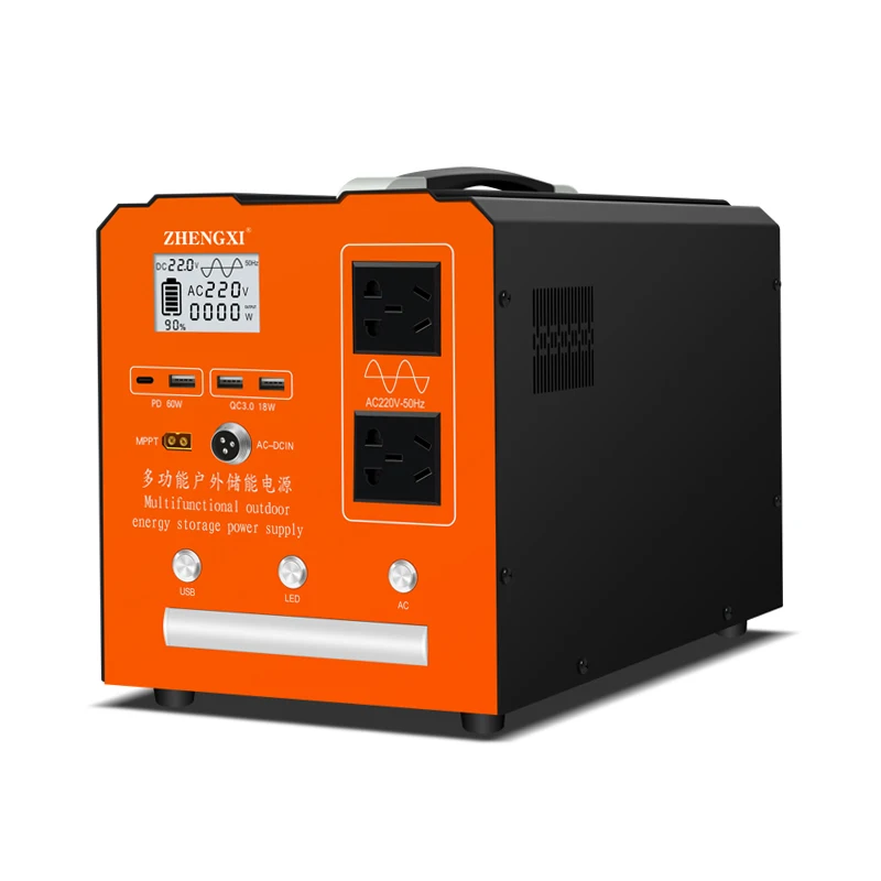 

Lifepo4 Portable Rechargeable Outdoor Power Supply 220v 1000 Watt portable power station 1kw