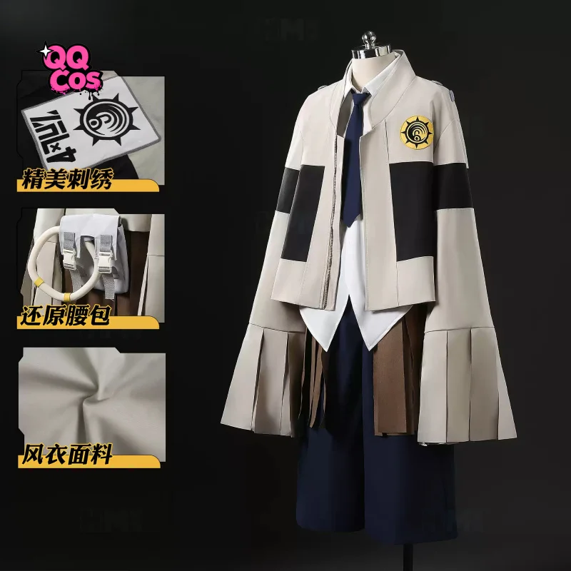 

War Ghosts of the Abyss Tamji Kaines Cosplay Costume Halloween Carnival Party Christmas Play Role Clothes Clothing QQ Cos