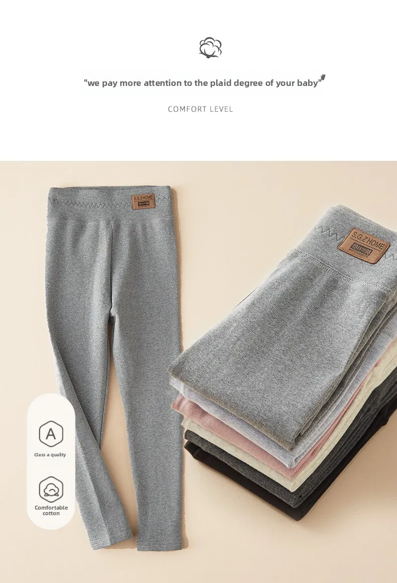 Kinder Mädchen Einfarbige Hochgeschnittene Baumwoll-Leggings Weiche Dehnbare Atmungsaktive Kinder-Strumpfhosen Lässige Tägliche Lange Oberbekleidung Hosen – Detail 2