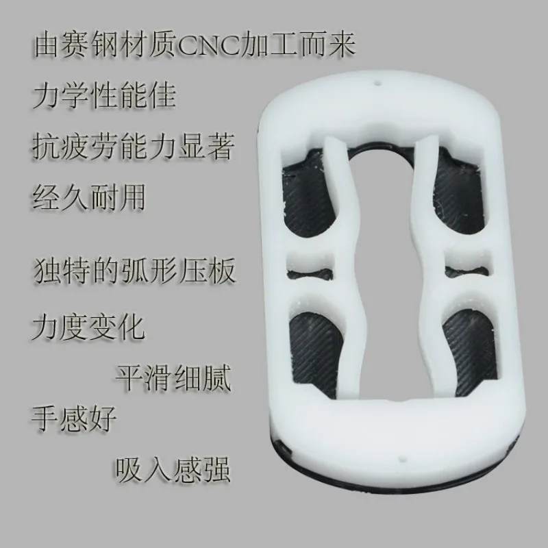 For Logitech Hand Gear G923 G29 G27 Modification, Enhanced Feel, Damping Kit
