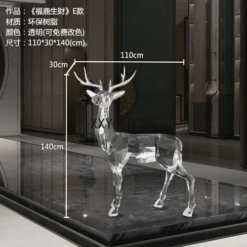 彫刻営業所ショッピングモールホテルロビースタジオアート装飾大床透明動物装飾品