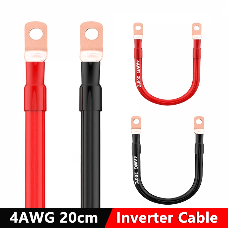 1 Pc 4AWG Soft Sili…