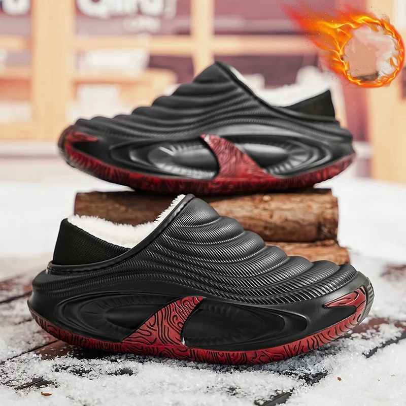 All-Inclusive Cotton Slippers for Men and Women, Eva Integrated Waterproof Outer Shell, Fleece-Lined and Thick Plush Interior, Thick-Soled Non-Slip Autumn and Winter Home Warm Cotton Shoes