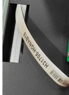 

Новый сенсорный экран H31705-HGNAB18