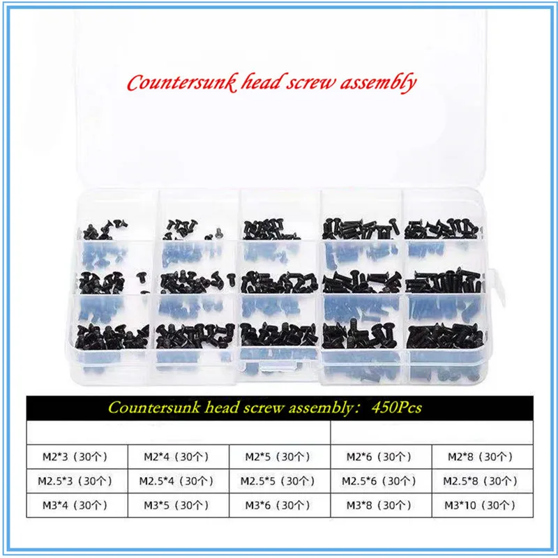 450/650/720 Pcs M1.4 M2 M2.5 M3 Black Steel Mini Micro Cross Countersunk Head Flat Head Screw Combination Laptop Screws Kit Box