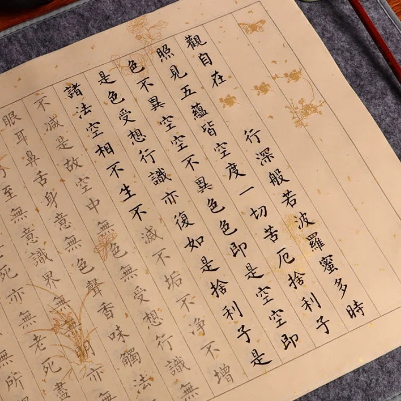 كتب التأليف المنسخة يدويًا، مخطوطات منسوجة يدويًا، نص عادي، كتب ممارسة نصية عادية صغيرة للمبتدئين