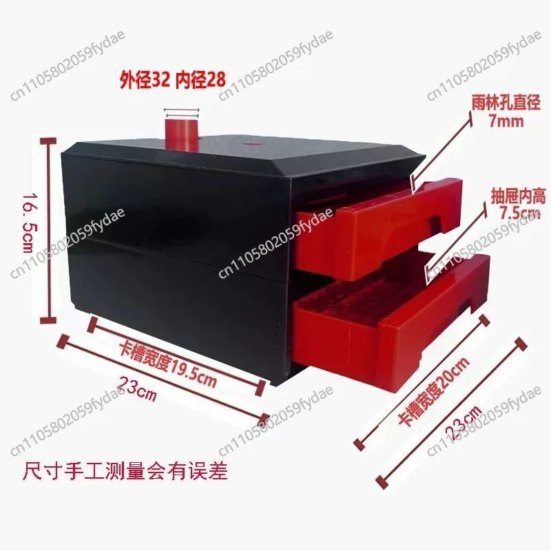 Filter drawer type wet and dry separation with anti-overflow drawer type rain bottom filter drip box two layers of filtration