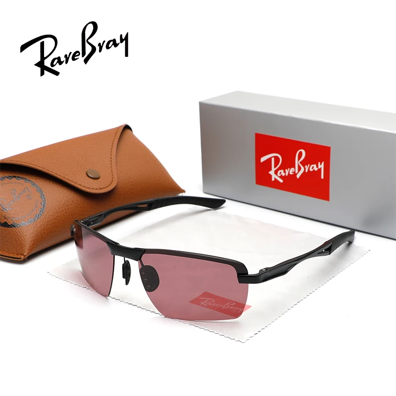 

RareBray Men's Rectangle Polarized Sunglasses Alloy Frame UV400 Mirror Sun Glasses Casual Eyewear Goggles