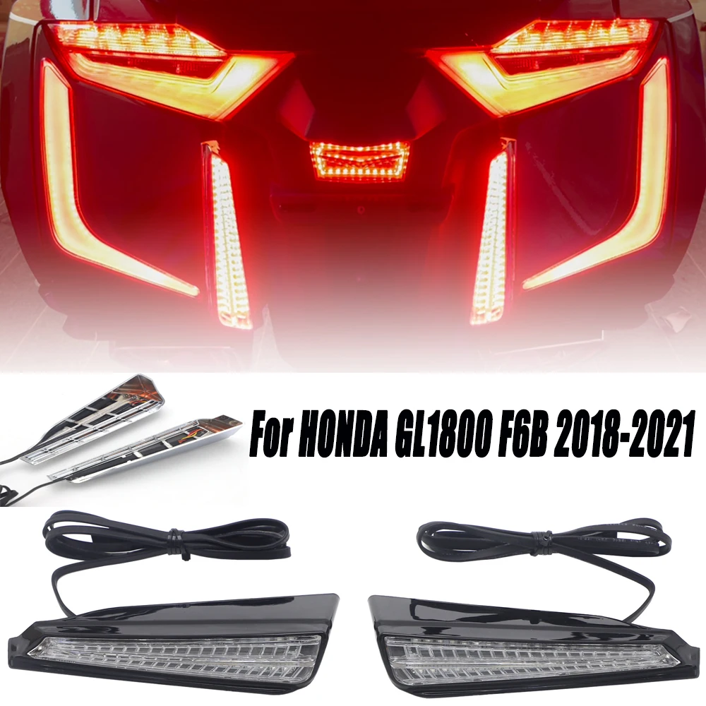 For HONDA GL1800 F6B 2018-2021 Gold Wing Motorcycle Accent Saddlebag Filler Inserts Support LED Turn Signal Brake Lamp Lights