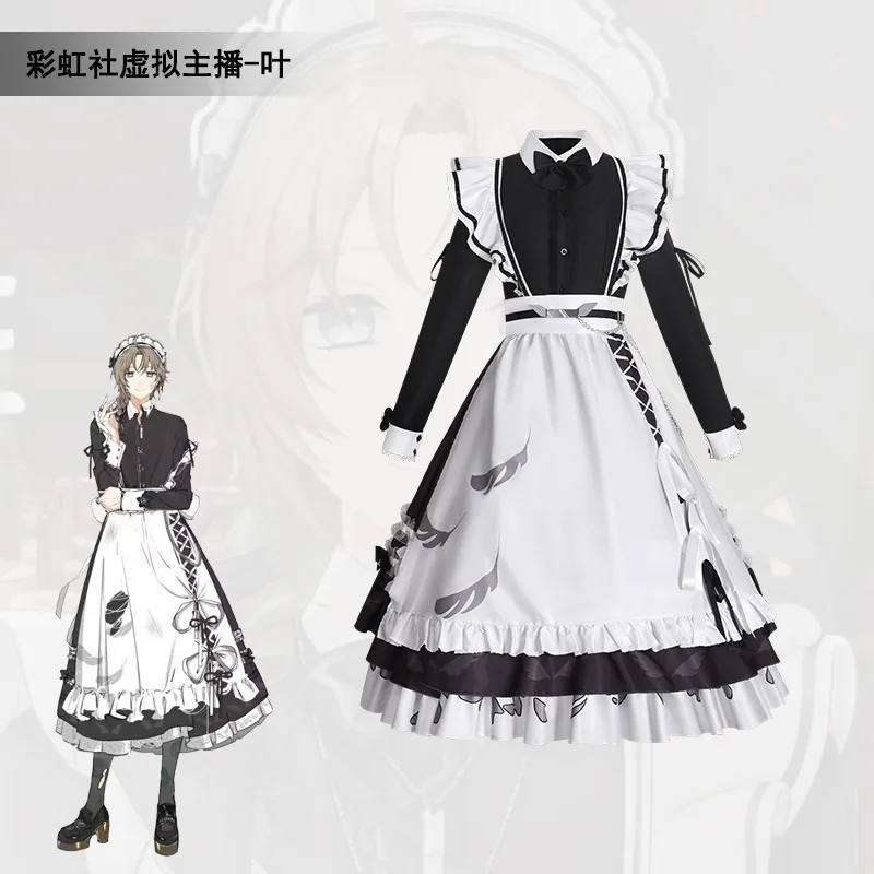

Anime Kanae Cosplay Costume Virtual Anchor Black Maid Dress White Apron With Accessories Full Set for Woman Role Play Outfit