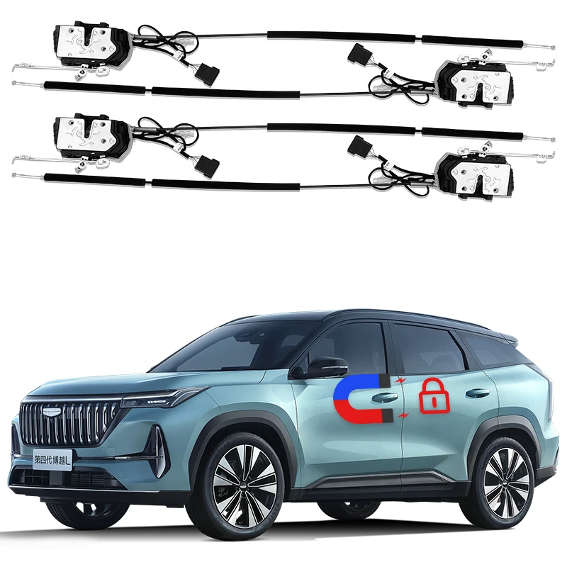 For Geely Boyue L original car mechanical lock modified electric suction door accessories Seres Soft Close