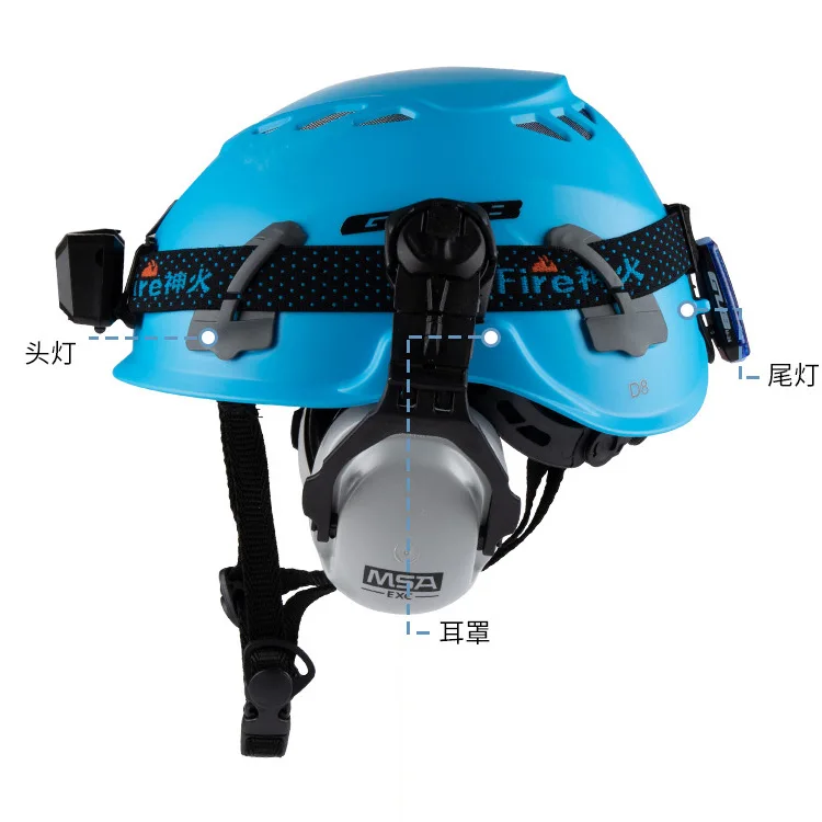 

Be suitable for D8Outdoor speed climbing helmet and climbing equipment customizable