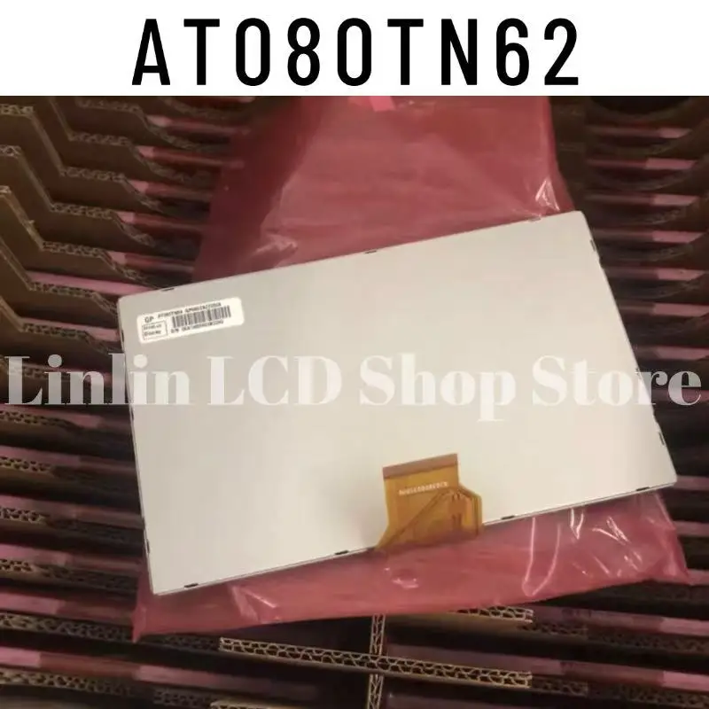 AT080TN62 Brand New Genuine 8-inch LCD Monitor