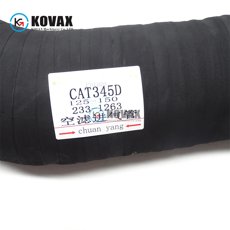 For Caterpillar cat 2331263 High Quality Air Intake Hose E345d C13 Engine Excavator Accessories Factory Direct Sales 233-1263