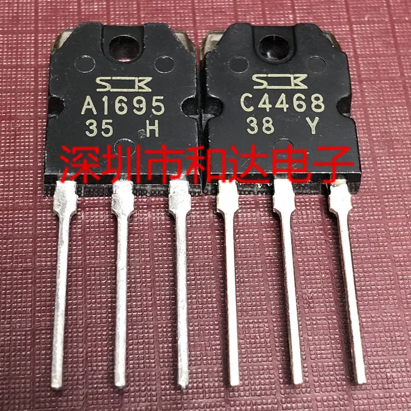 10PCS/Lot A1695 C4468 2SA1695 2SC4468     Really Stock Original Best Quality Guarantee Fast Shipping