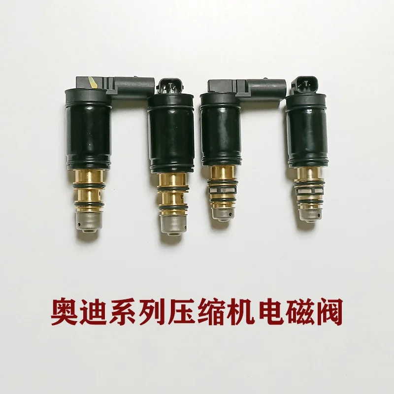 

Suitable for Audi A4L Automobile Air Conditioning Compressor Solenoid Valve