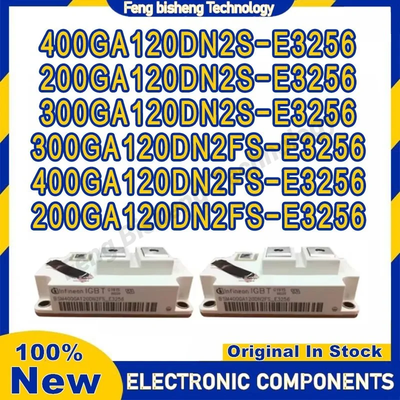 200ga120dn2s-e3256 300ga120dn2s-e3256 400ga120dn2s-e3256 400ga120dn2fs-e3256 300ga120dn2fs-e3256 200ga120dn2fs-e3256 200ga120dn2fs-e3256