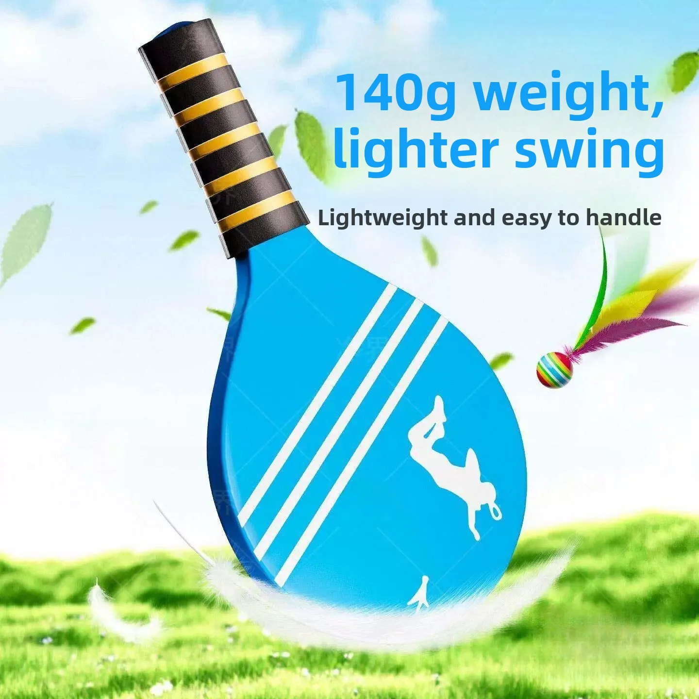 indoor-badminton-racket-set-adult-shuttlecock-three-haired-ball-poultice-ball-padel-tennis-racket-sports-fitness-fans-supplies