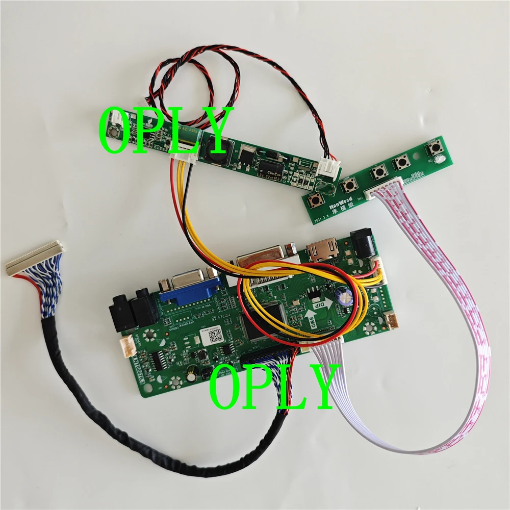 Work Controller Boa… - image