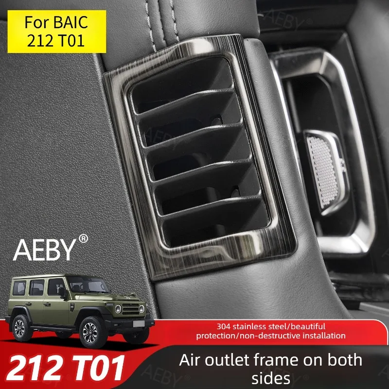 

For BAIC 212 T01 Air outlet frames on both sides,Stainless steel decorative frame cover,Air outlet frame cover,Car accessories