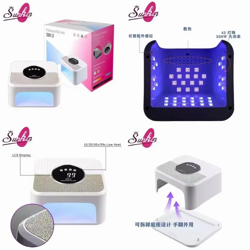 Professional Salon Nail UV Lamp with 45 LED Beads & Diamond Light, 268W High Power, 4 Timer Settings for Gel Nail Curing