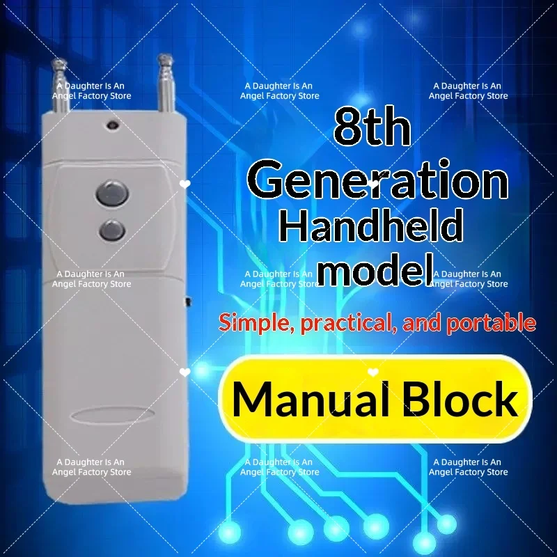 Weighing scale remote control, electronic scale universal weighing prevention and control device