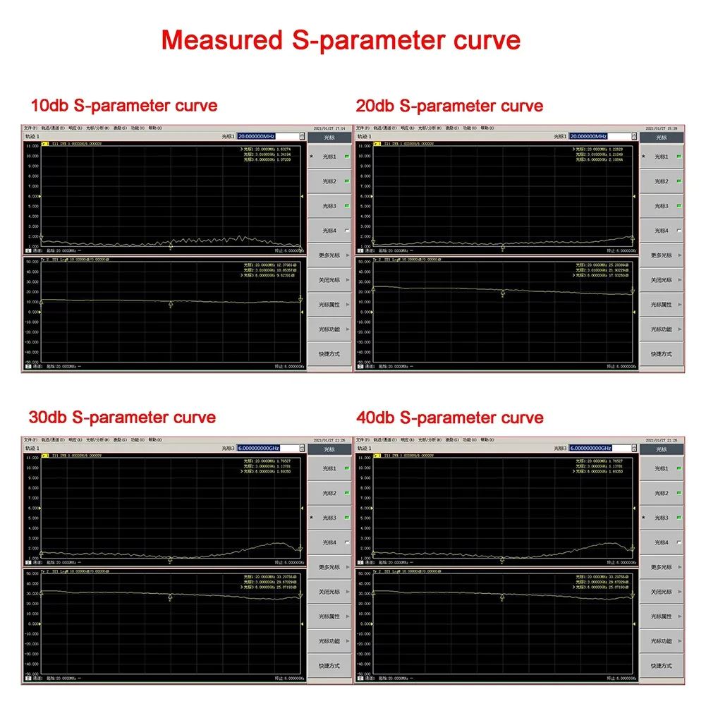 A71Z LAN 10M-6GHz High Flatness Amplifier 40DB Gain RF Drive Signal Receiver Radio Drone Satellite SDR Walkie-Talkie 40DB