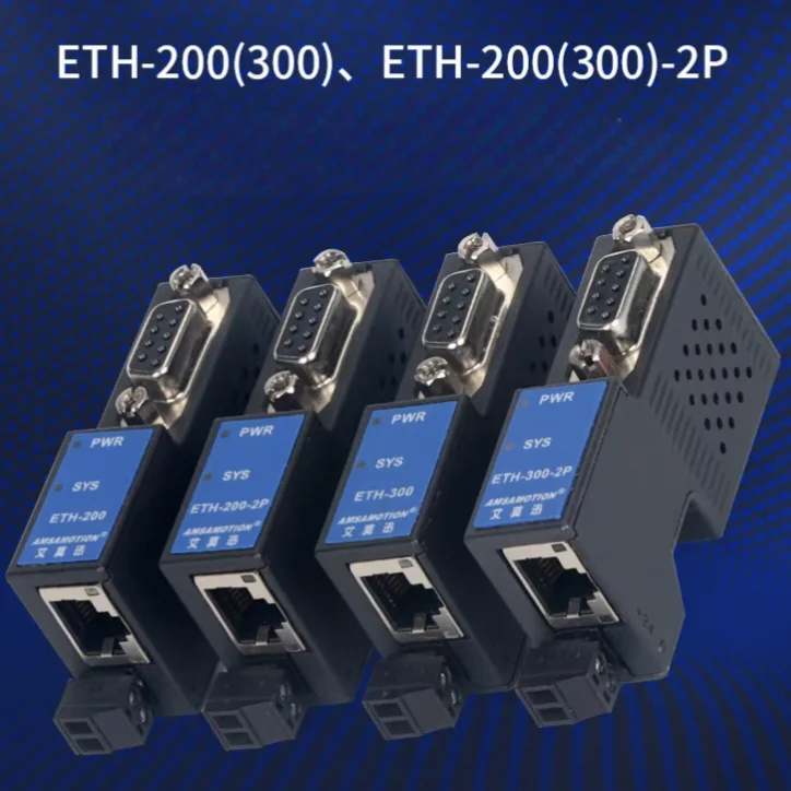 AMSAMOTION PPI MPI DP To Ethernet Gateway Protocol Processor Module for Siemens S7‑200 S7‑300 PLC ETH-200/300