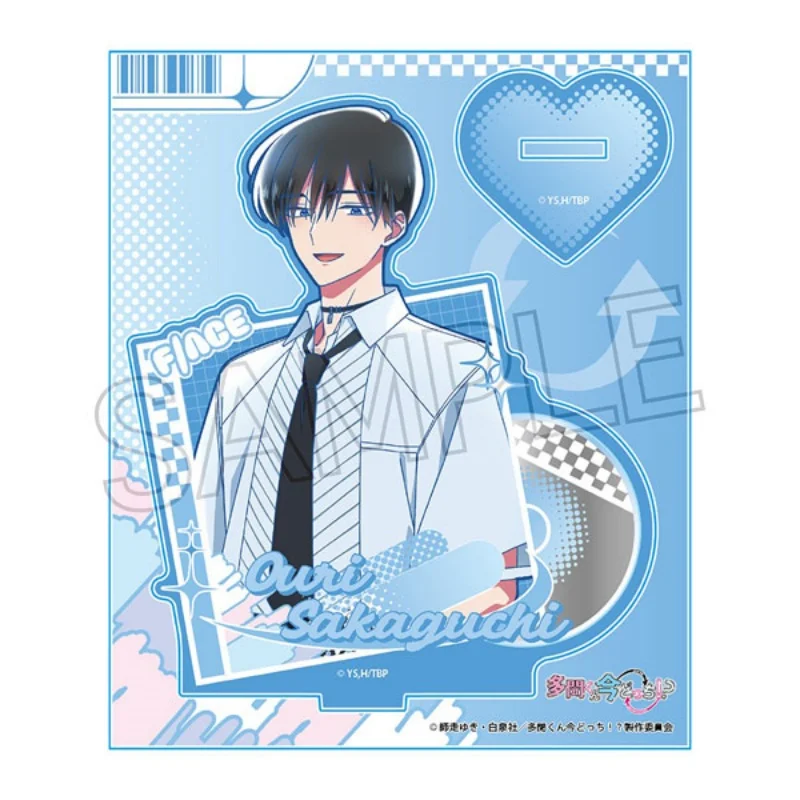 Anime Tamon's B-Side Acrylic Stand Figure Keychain Utage Kinoshita/Tamon Fukuhara/Keito Tachibana Fan Figurine Decoration 15CM