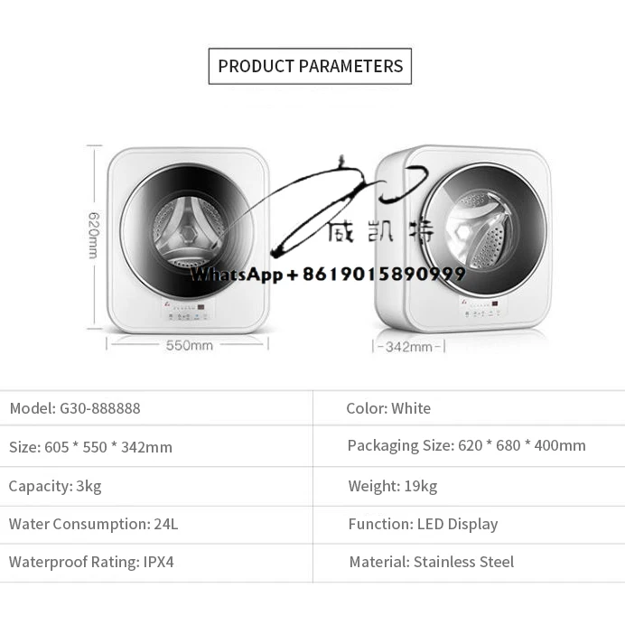 

3KG 220V Caravan Wall Mounted Washing Machine Mini Automatic Front Mounted Washing Machine