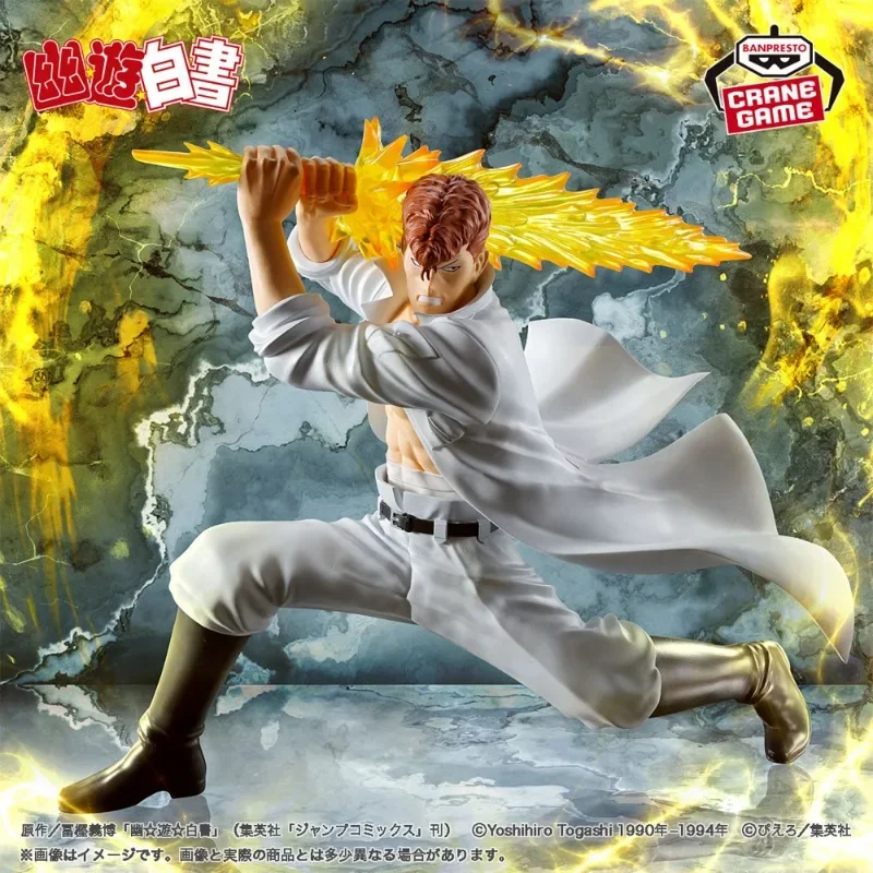 In Stock Original BANDAI Banpresto Yuyu Hakusho Kuwabara Kazuma Ankoku Bujutsukai Action Figure 14Cm Pvc Model Collectible Toys