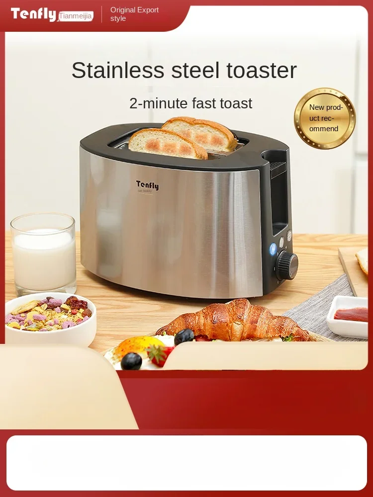 220V Tenfly Stainless Steel Toaster - The Ultimate Breakfast Maker for the Entire Family Get Your Mornings Started