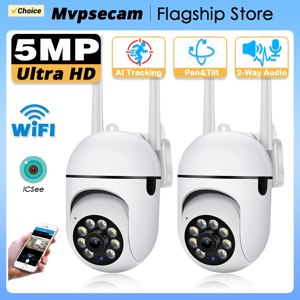 Special Offer iCSee Wireless CCTV WiFi Surveillance Camera 5MP Smart Video Security IP Cameras Night Vision Wifi Baby Monitor