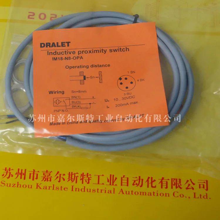 

Оригинальный датчик приближения IM18-B8-OPA-H65 DRALTE 2025 года, гарантия качества, один год