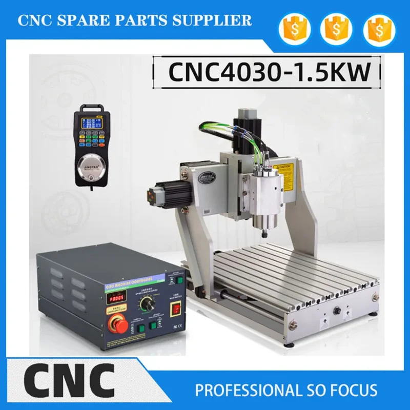 Desktop cnc numerical control engraving machine small automatic woodworking advertising acrylic seal metal engraving machine