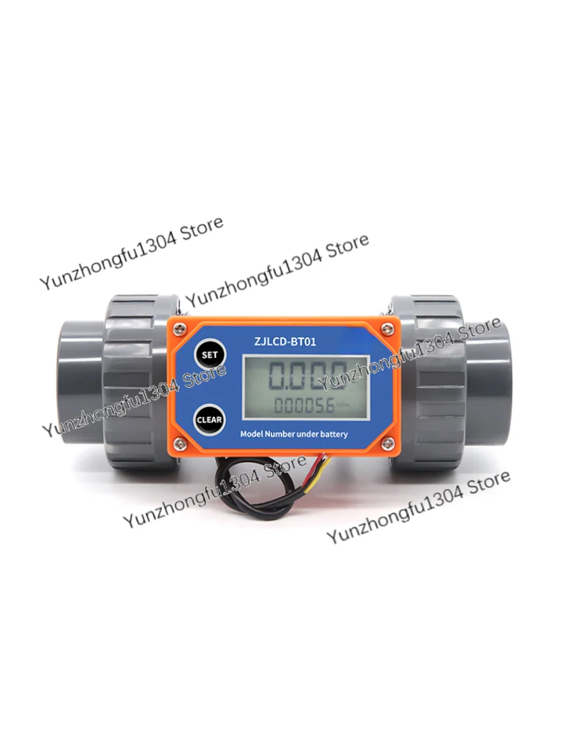 

UPVC digital flowmeter Field irrigation large flow electronic sewage pipe sensor meter meter