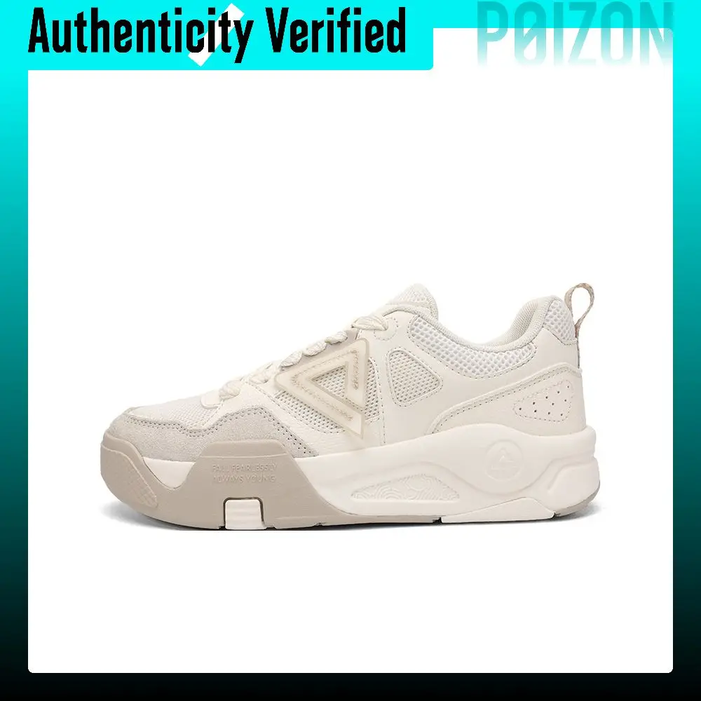 PEAK The Posture Is Extremely Leaping Skate Shoes Women's Low-top White DB420508