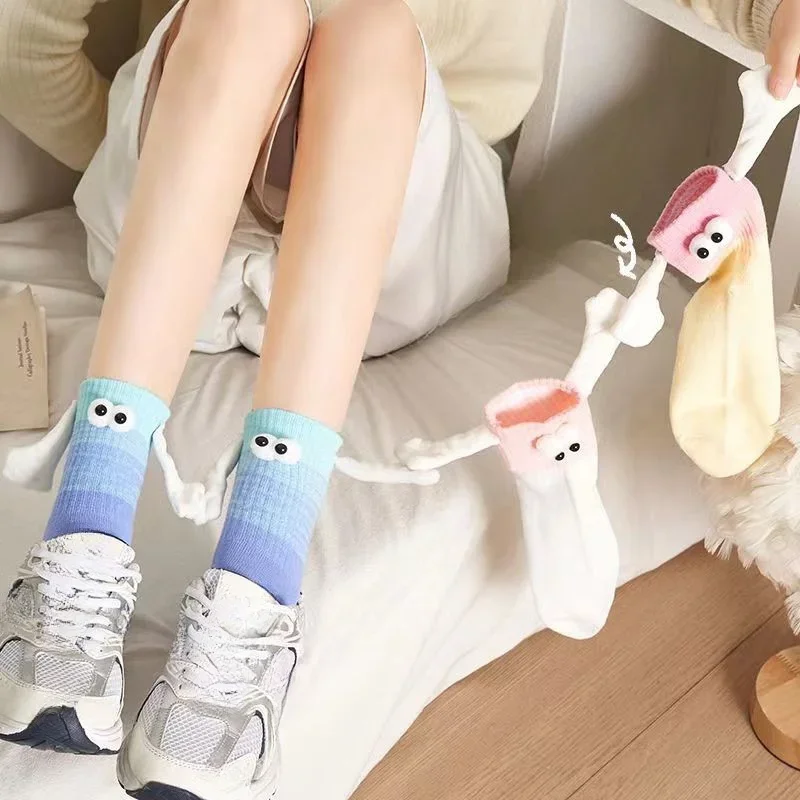 Unisex Harajuku Style Cotton Ankle Socks, 3D Hand in Hand Design, Multicolor, Bonito, Engraçado, Unisex, Casal, Sucção Magnética Característica