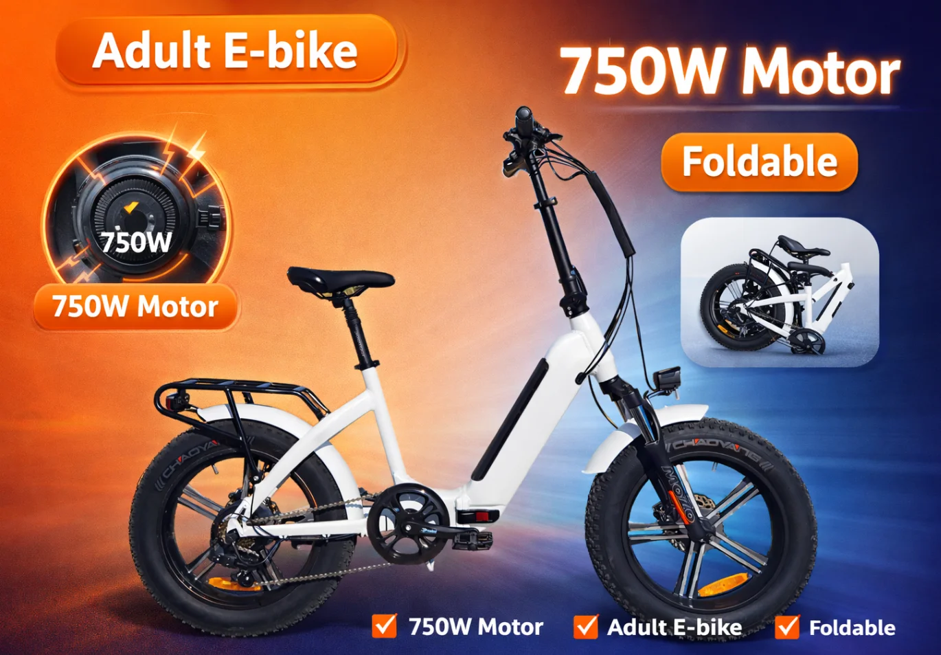 

Взрослый складной электровелосипед с двигателем Bafang 48В 750Вт, механическими дисковыми тормозами и толстыми шинами