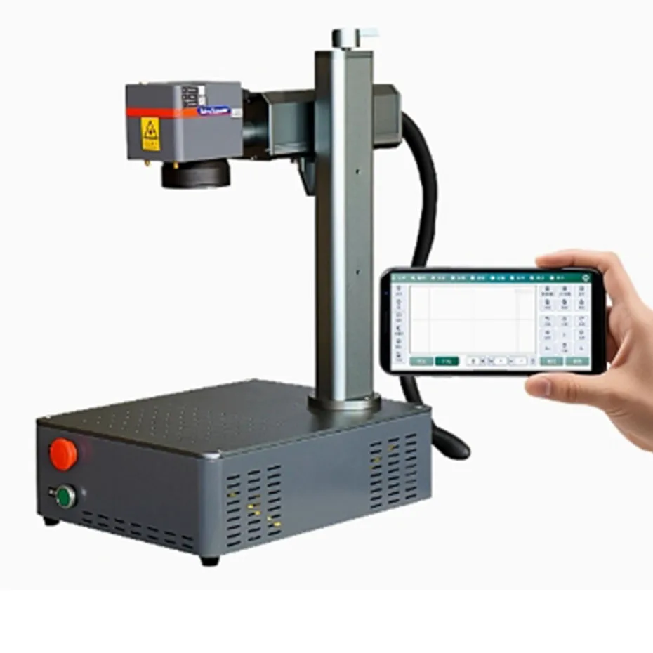 Micro fiber laser marking machine, pencil ruler, stone keychain, silver jewelry, metal nameplate, plastic engraving machine