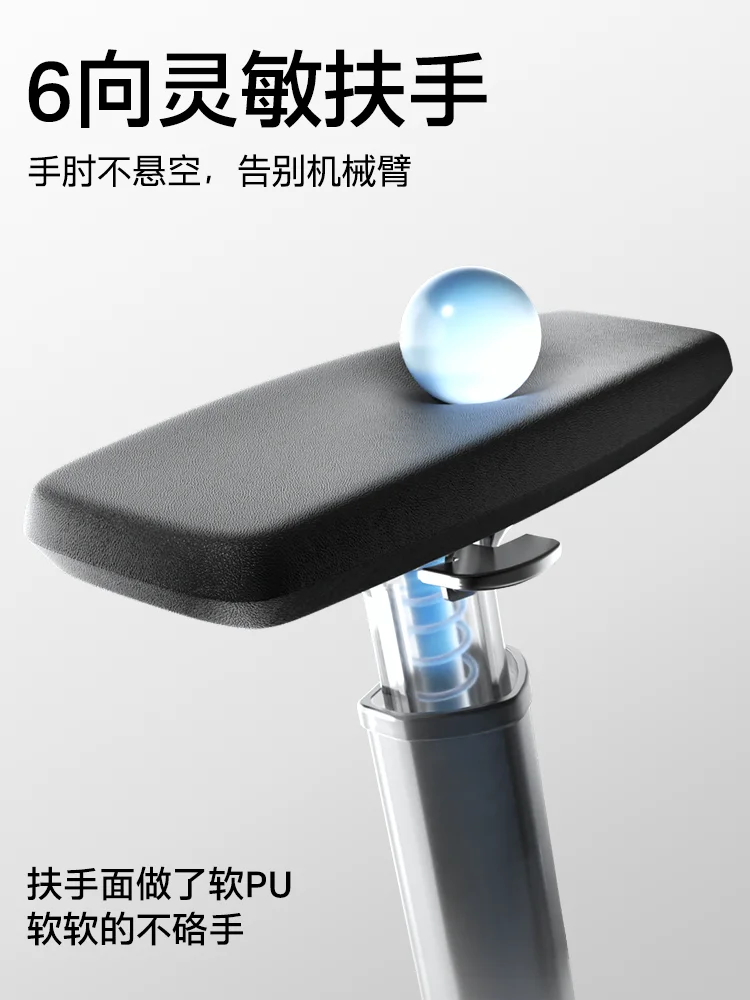 Backing Chair Act100 Ergonomic Comfortable Office Seat Home Learning Gaming Computer Chair