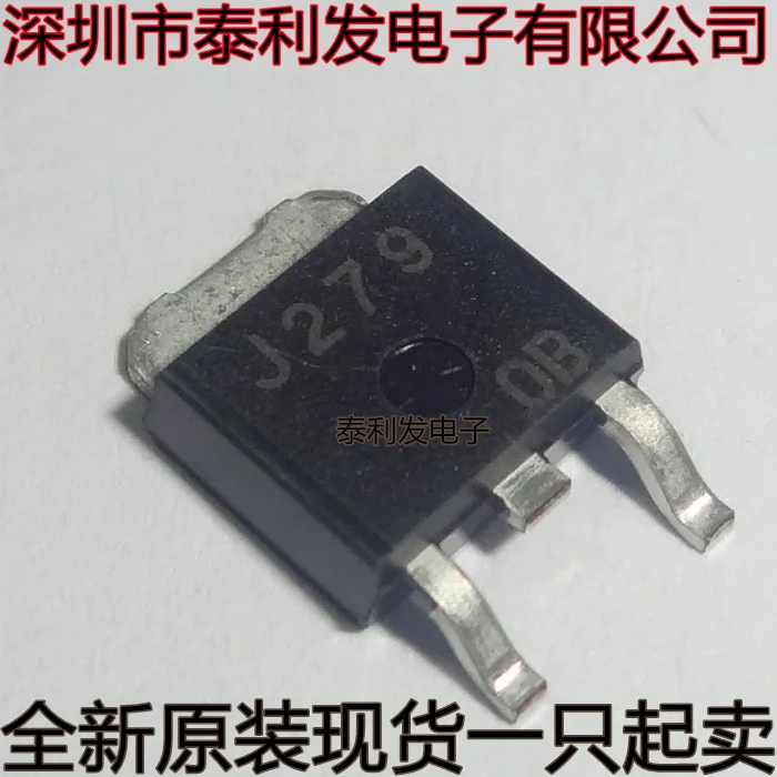 10PCS Imported SMT Transistor 2SJ279 STR J279 5A60V TO252 Brand New Stock IC