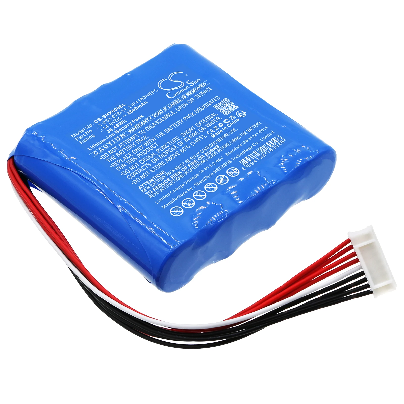 Сменный аккумулятор CS для пылесоса Sony GTK-XB60 1-853-678-11, LIP4160HEPC 2600 мАч / 38,48 Втч