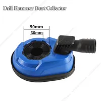 Electric Impact Drill Dust Collector Hammer Electric Drill Dust Cover Attachment Universal Shroud For Drilling Power Tool