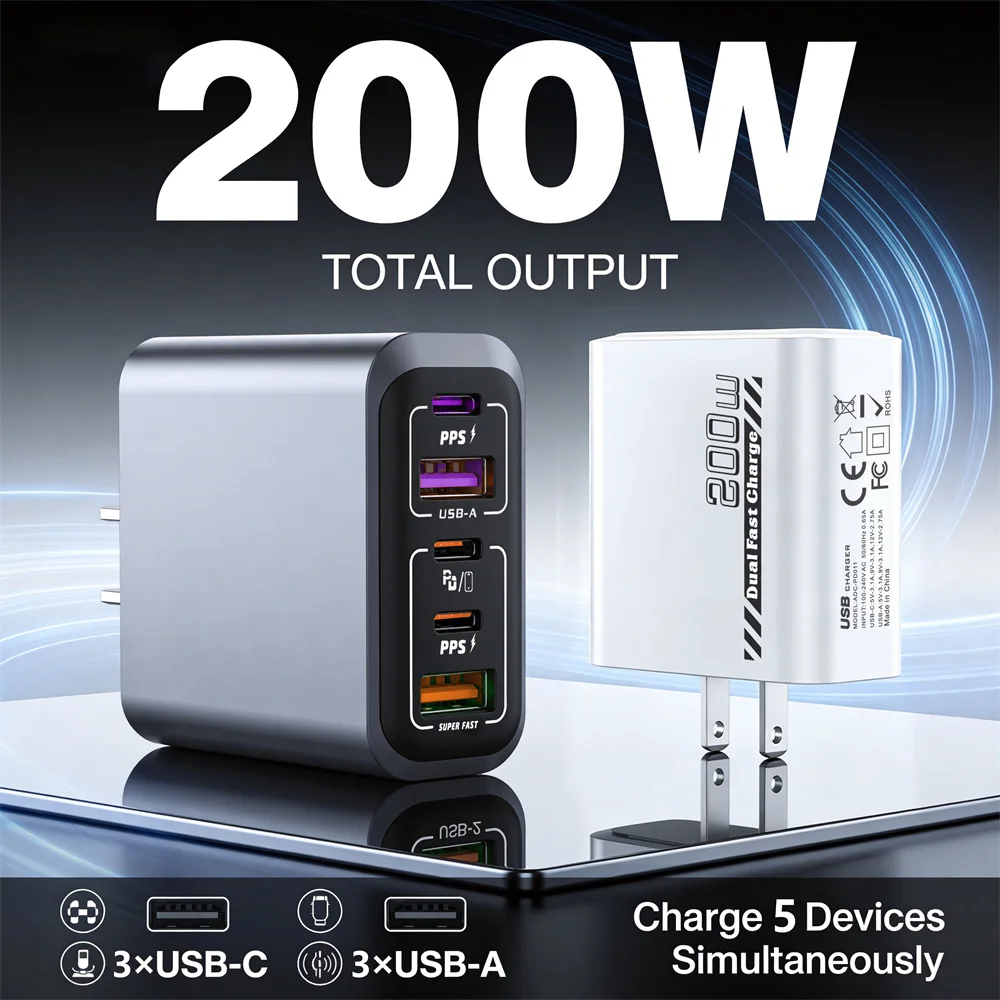 200W USB Type C Charger 5 In 1 Super Fast Charging Mobile Phone Chargers QC3.0 PD Charge Adapter For IPhone 17 16 Samsung Xiaomi